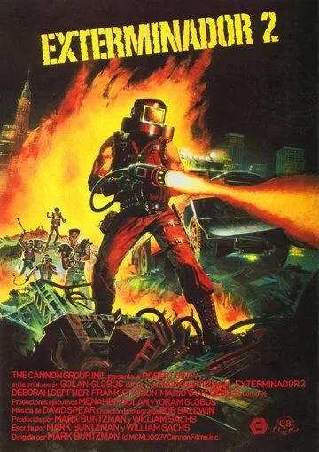 Мститель 2 (1984) торрент