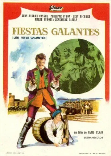 Праздники любви (1965) торрент