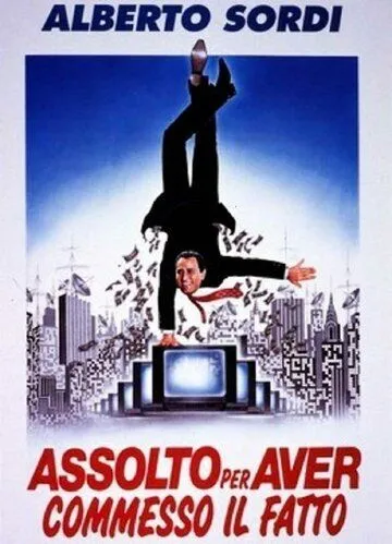 Оправдан за содеянное (1992) торрент