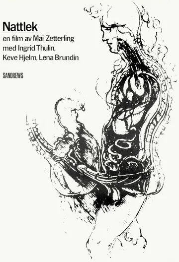 Ночные игры (1966) торрент