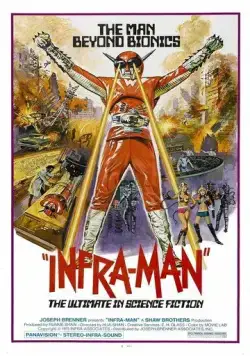 Суперинфрамэн (1975) торрент