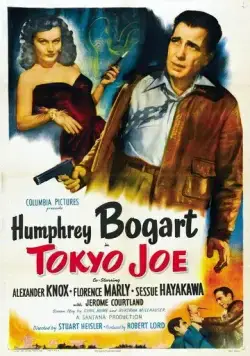 Скачать Токийский Джо (1949)