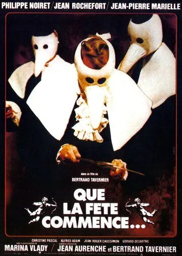 Скачать Пусть начнется праздник (1975)