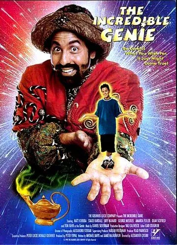 Невероятный джинн (1999) торрент