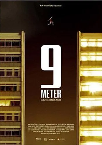 Скачать 9 метров