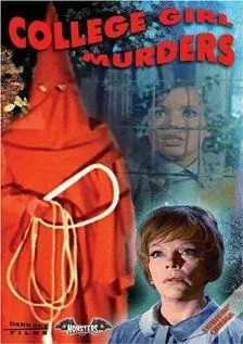 Монах с хлыстом (1967) торрент