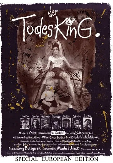 Король смерти (1989) торрент