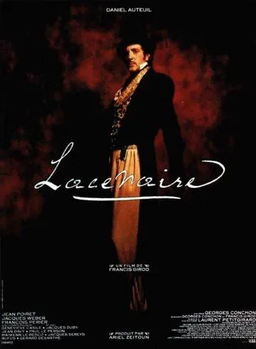 Ласнер (1990) торрент