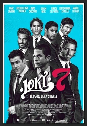 Локи 7 (2016) торрент