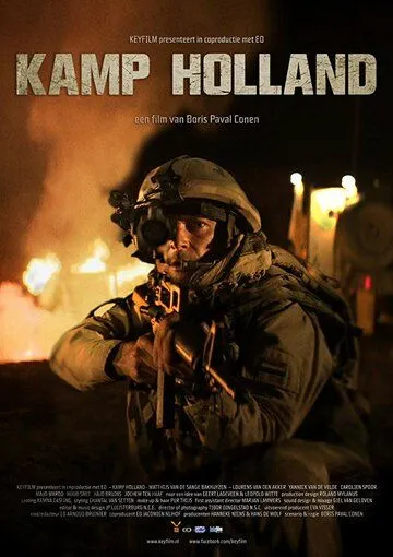 Kamp Holland (2016) торрент