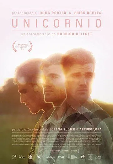 Единорог (2014) торрент