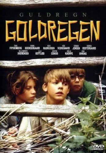 Золотые дожди (1988) торрент