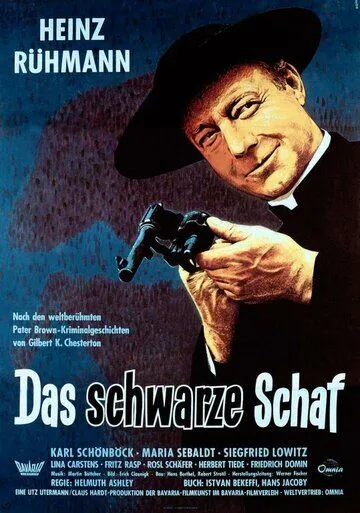 Паршивая овца (1960) торрент
