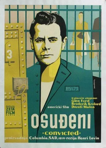 Осуждённый (1950) торрент