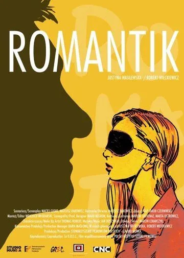 Романтик (2016) торрент