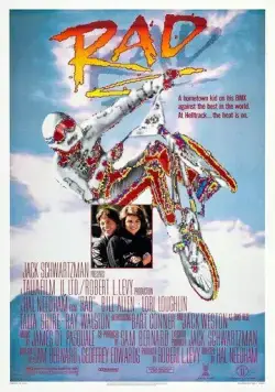 Несломленный (1986) торрент
