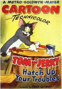 Нам не страшен серый кот (1949) торрент