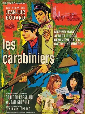 Карабинеры (1963) торрент