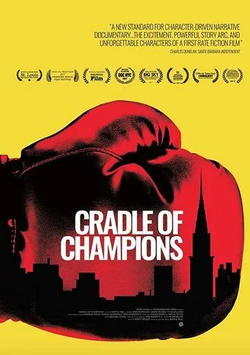Скачать Cradle of Champions