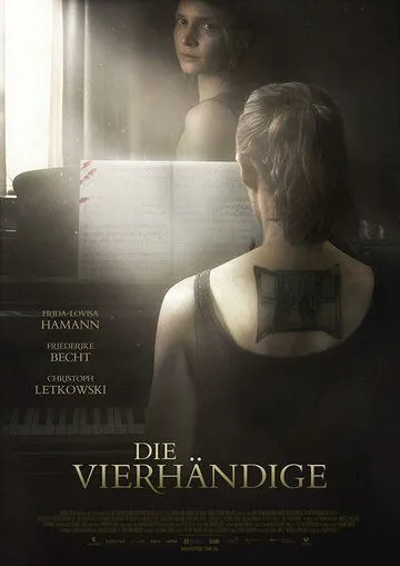 Четыре руки (2017) торрент