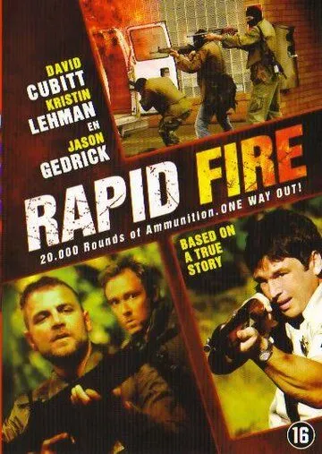 Скачать Беглый огонь (2006)