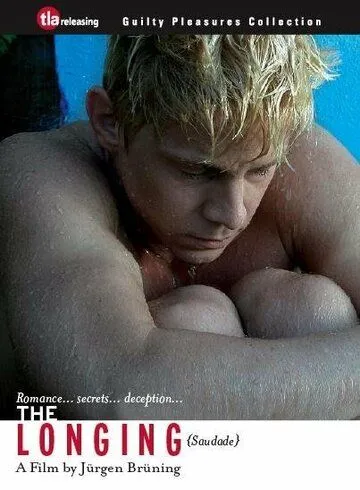 Печаль (2003) торрент