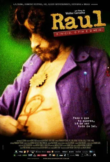 Raul: O Início, o Fim e o Meio (2012) торрент