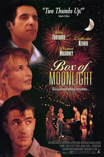 Лунная шкатулка (1996) торрент