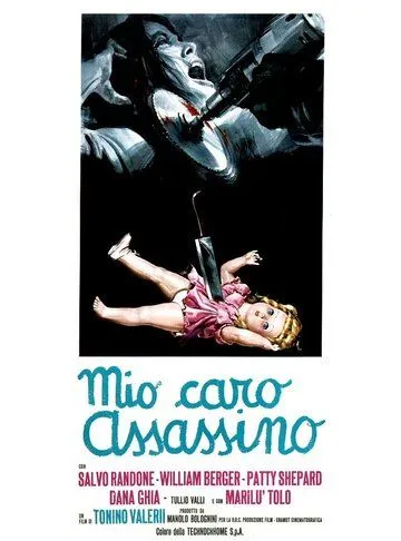 Скачать Мой дорогой убийца (1972)