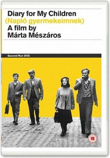 Дневник для моих детей (1982) торрент