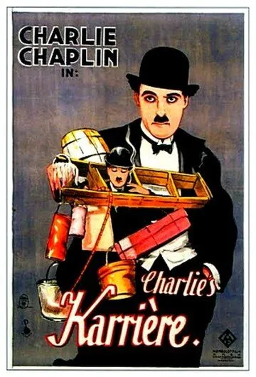 Работа (1915) торрент