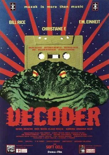 Декодер (1984) торрент