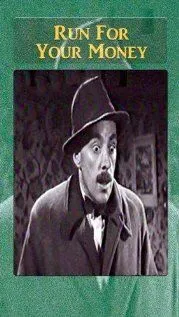 Погоня за деньгами (1949) торрент