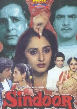 Синдур (1987) торрент