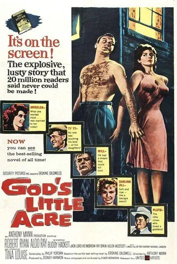 Богова делянка (1958) торрент