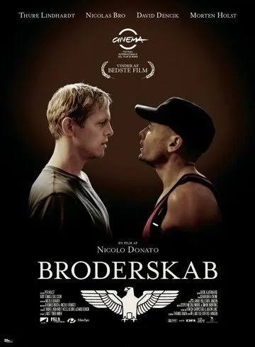 Братство (2009) торрент