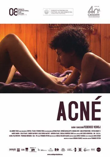 Угри (2008) торрент