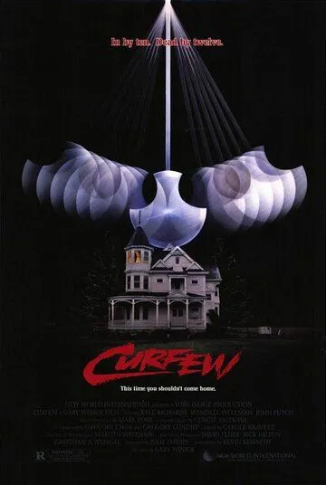 Вечерний звон (1989) торрент