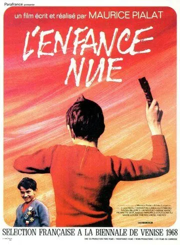 Обнаженное детство (1968) торрент