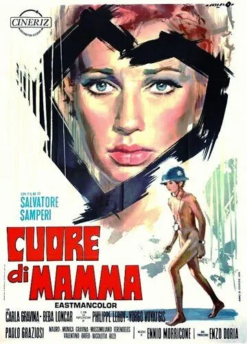 Сердце мамы (1969) торрент