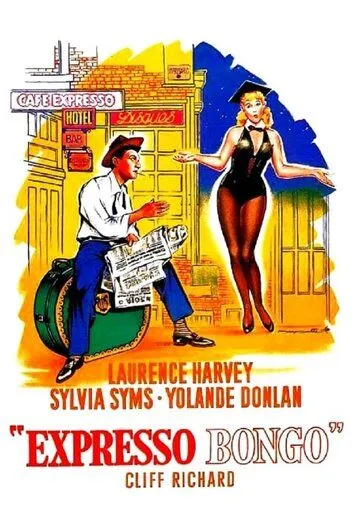 Экспрессо Бонго (1959) торрент