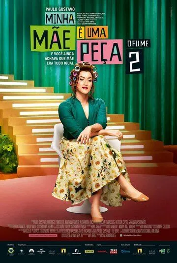С моей мамой не соскучишься 2 (2016) торрент