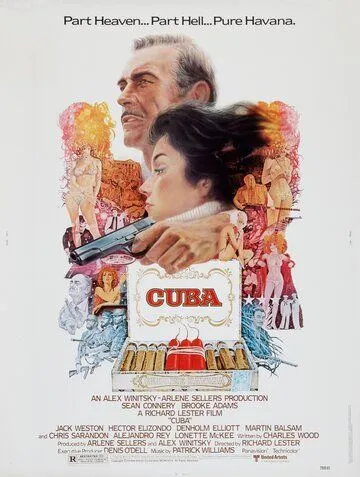 Куба (1979) торрент