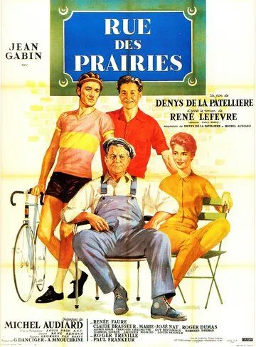 Улица Прэри (1959) торрент