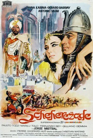 Шехерезада (1963) торрент