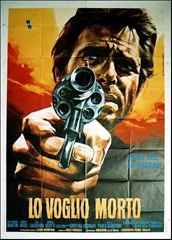 Разыскивается мертвым (1968) торрент