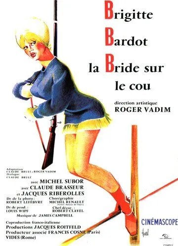 Отпустив поводья (1961) торрент
