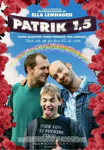 Патрик 1,5 (2008) торрент