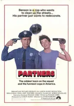 Скачать Партнеры (1982)