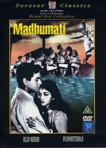 Мадхумати (1958) торрент